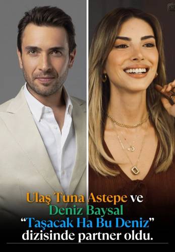 Это море переполнится, 16 серия